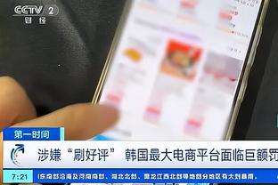 雷竞技app安卓截图1